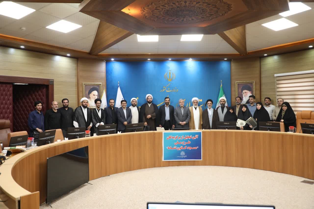 مساجد باید محور تصمیم‌سازی فرهنگی و اجتماعی در محلات باشند