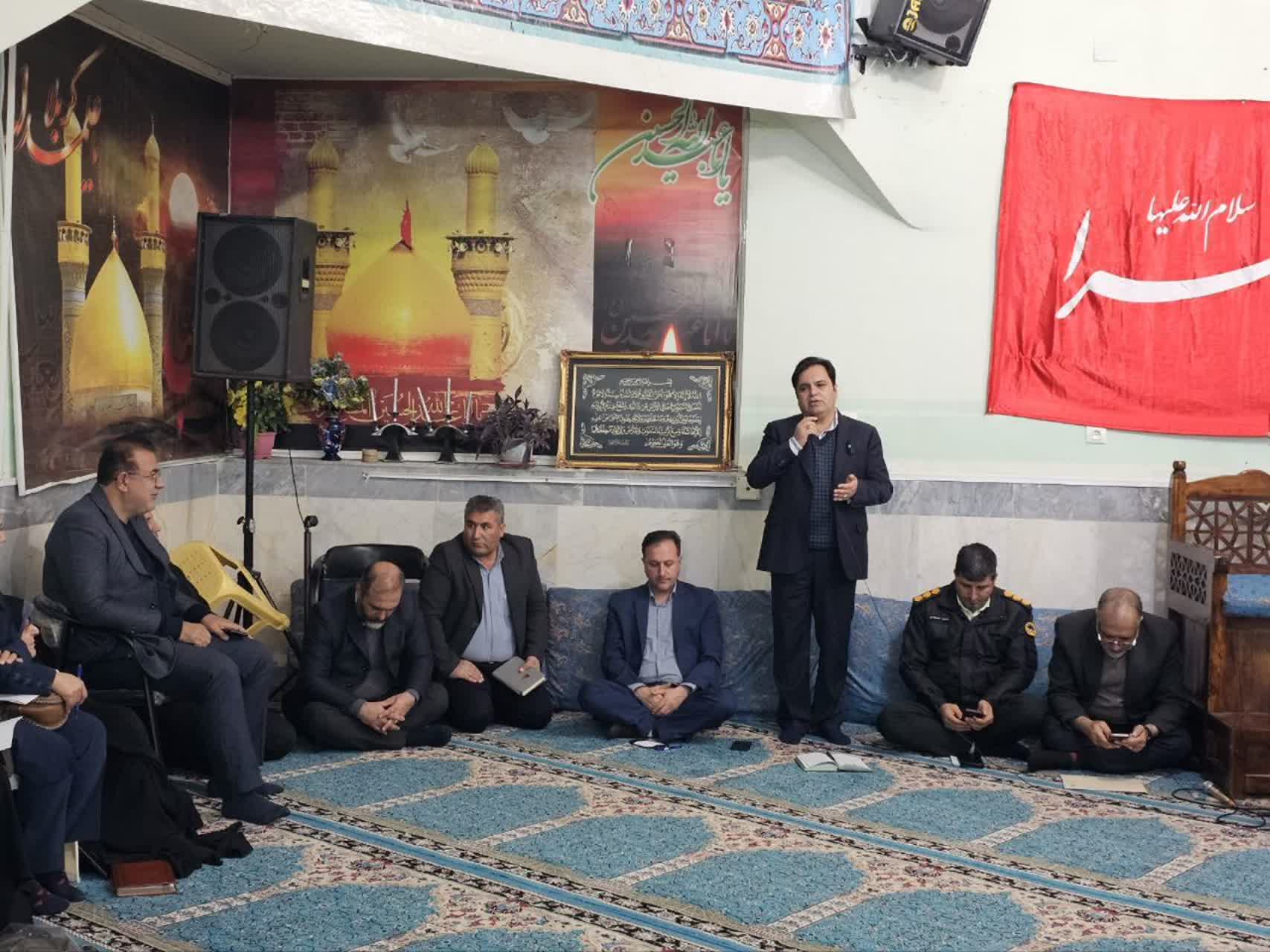 میز خدمت محلات نظرآباد